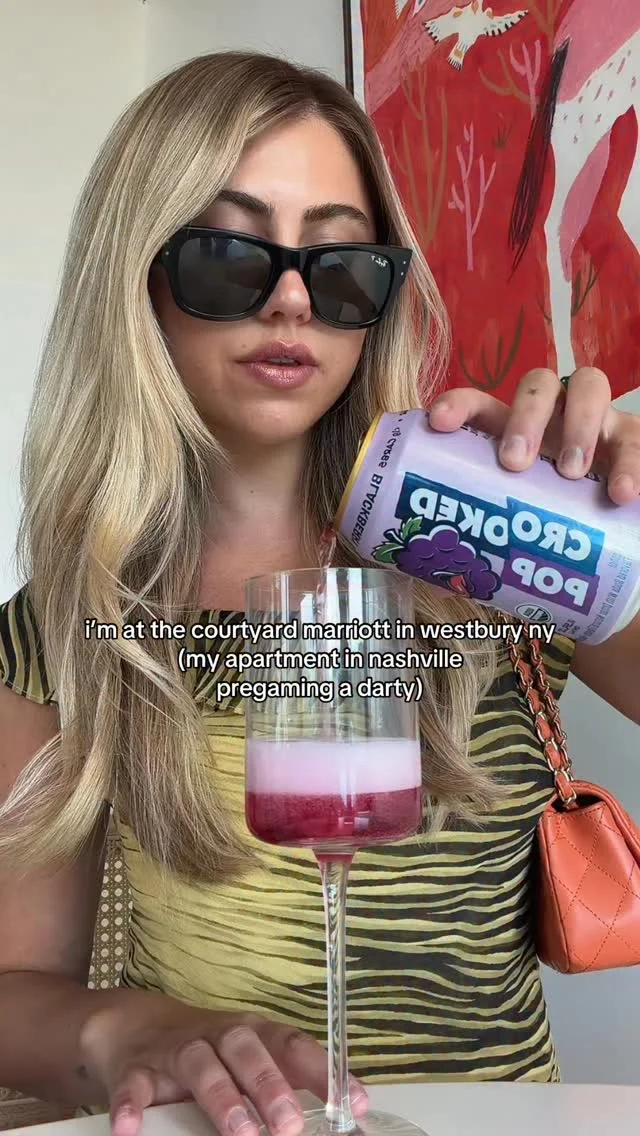 same difference 🍇 iykyk